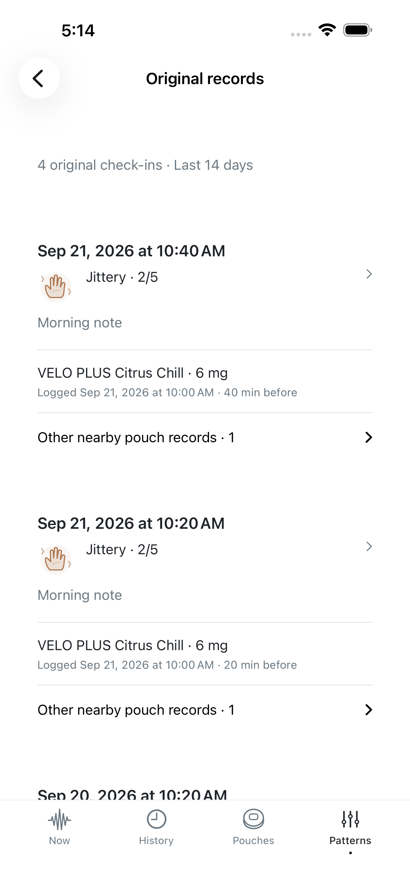 Original records screen with timestamped jittery check-ins and nearby pouch records